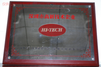木匠贴皮纸品胶一桶多少钱工厂直招_三联粘合胶