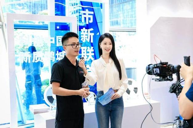 29家深圳企业同台"秀科技"!新联新质周又"上新"了