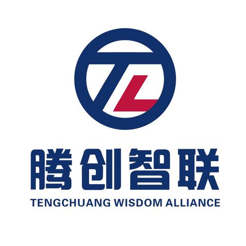 创新之城 深圳科技企业的崛起与全球影响力